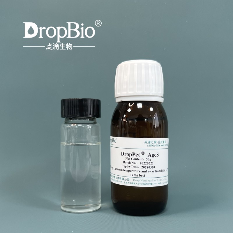 Peptide Solution Consisting of Acetyl Hexapeptide-8 Palmitoyl Pentapeptide-4 Butylene Glycol Polysorbate 20 1,2-Hexanediol Inhibits Expression Patterns