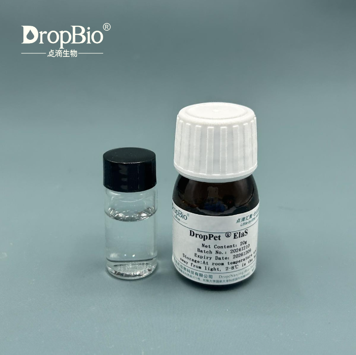 Palmitoyl Tetrapeptide-7 supplier