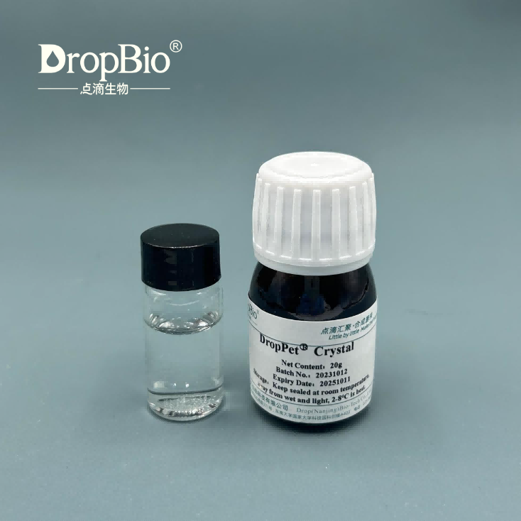 Nonapeptide-1 supplier