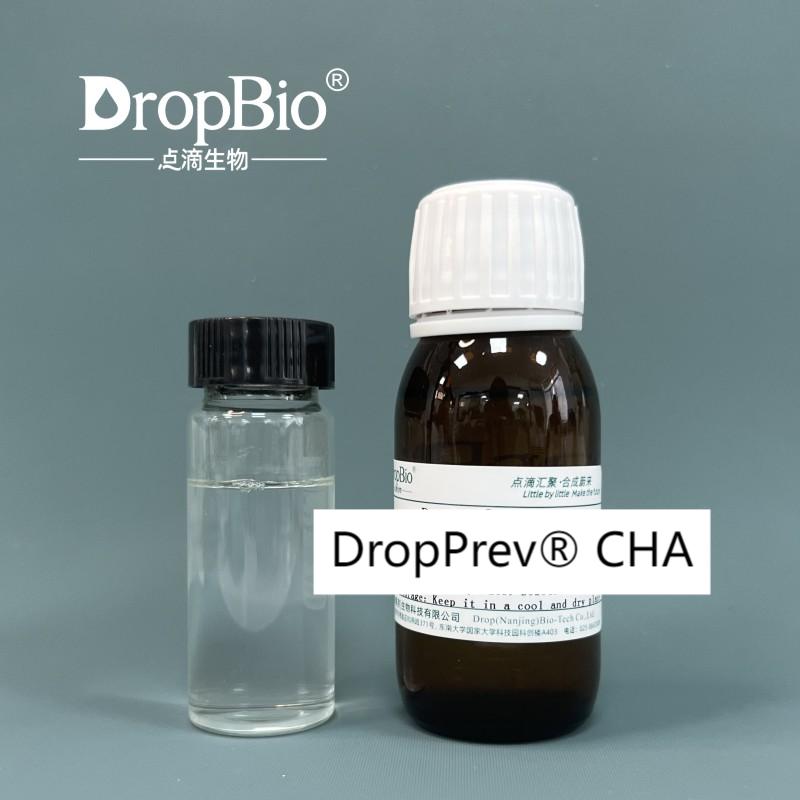 Caprylhydroxamic Acid products