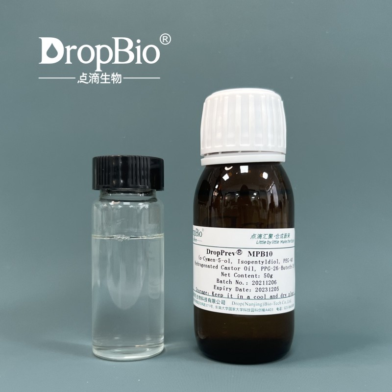 o-CYMEN-5-OL Supplier