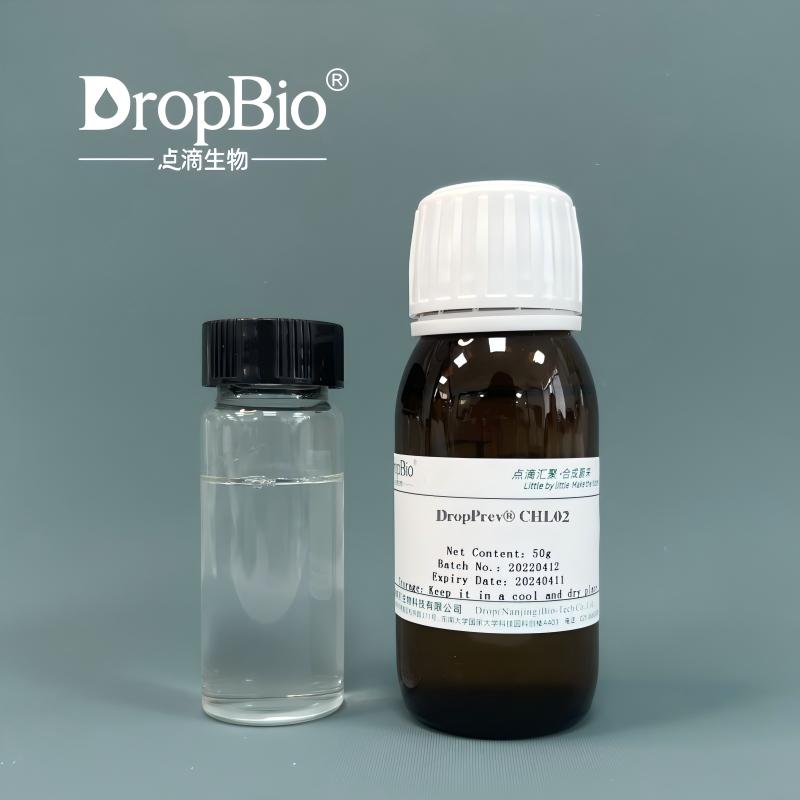 Octanohydroxamic Acid manufacturer