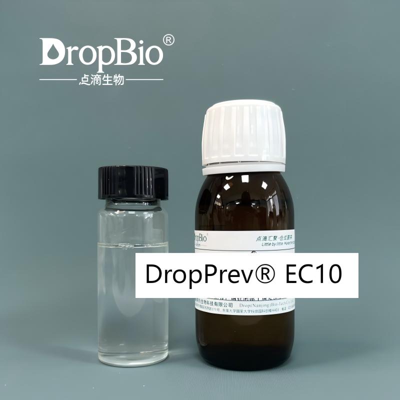 Caprylyl Glycol Ethylhexylglycerin Mixture Broad Spectrum of Antibacterial Capabilities