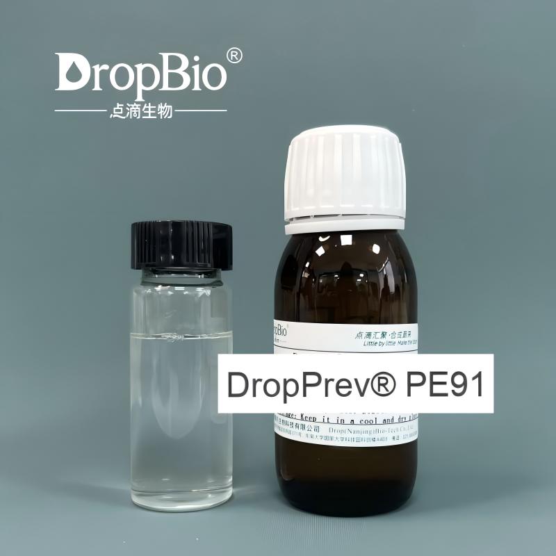 Phenoxyethanol Ethylhexylglycerin Stable Good Solubility Well Dispersed