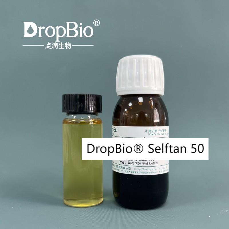 Dihydroxyacetone manufacturer