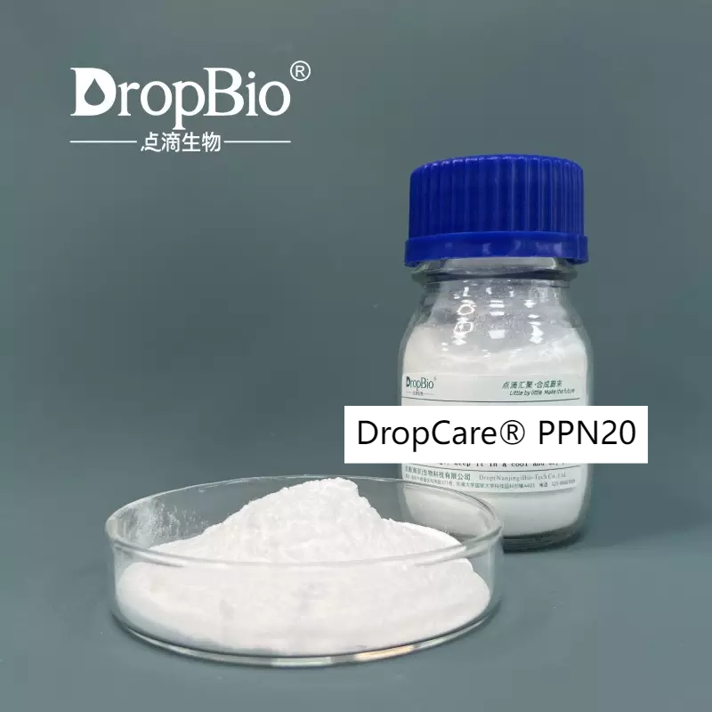 papain skin care