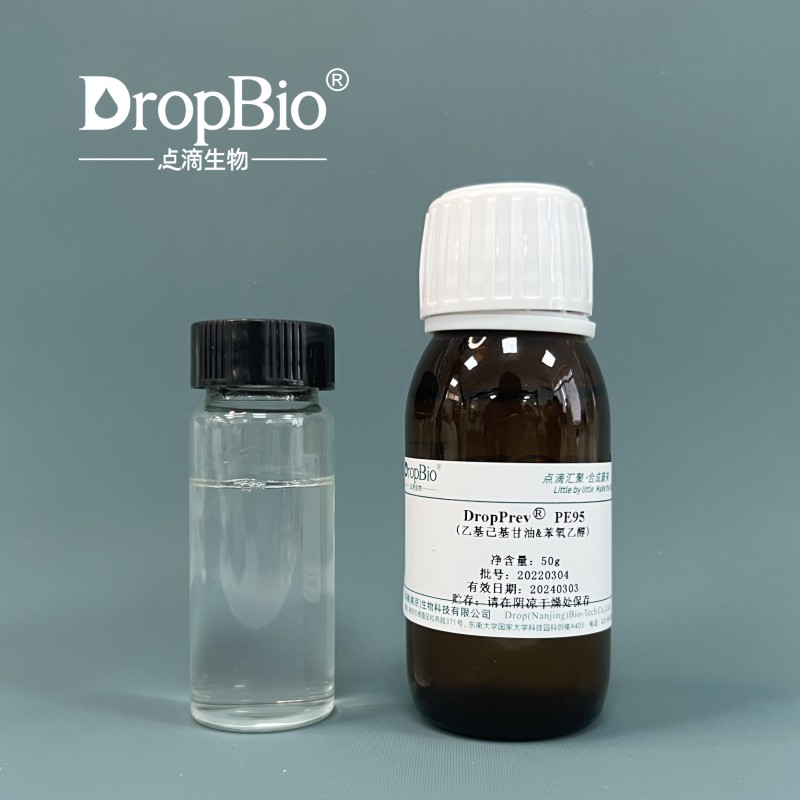 Phenoxyethanol Ethylhexylglycerin mixture