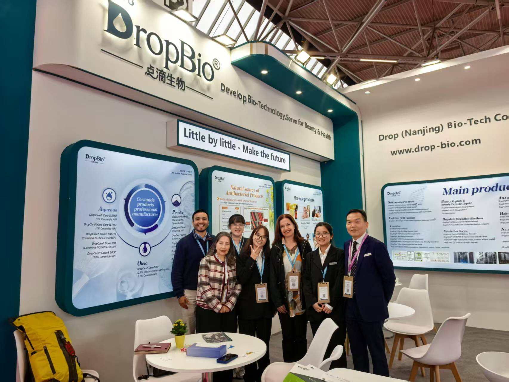 Foreshow：DropBio will participate In In-Cosmetics global 2025,Booth No.11E48