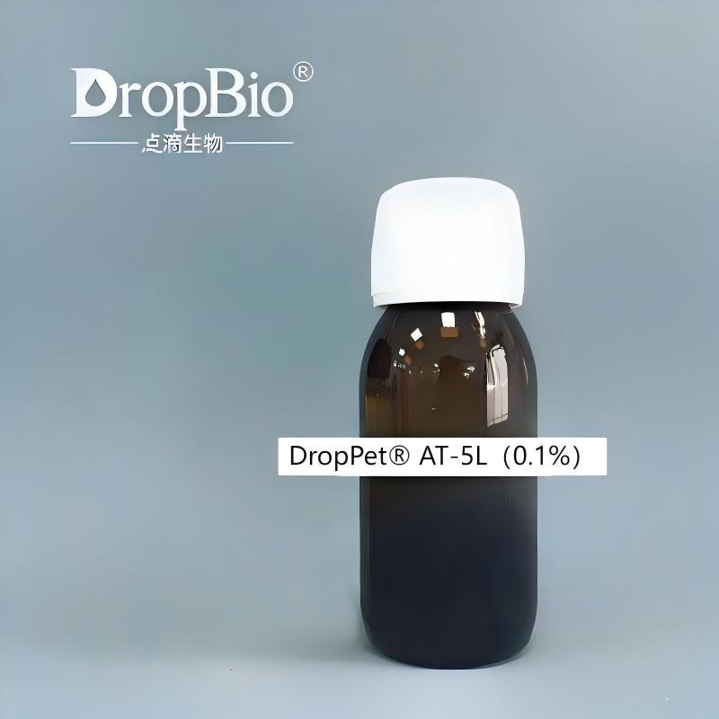 DropPet® AT-5L（0.1%）