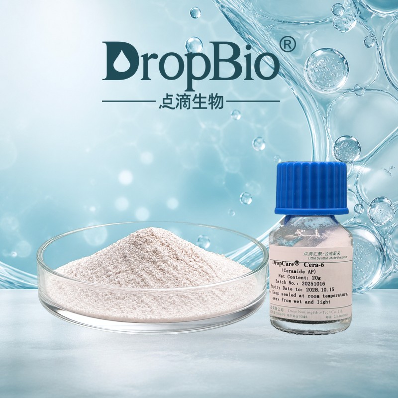 Ceramide AP