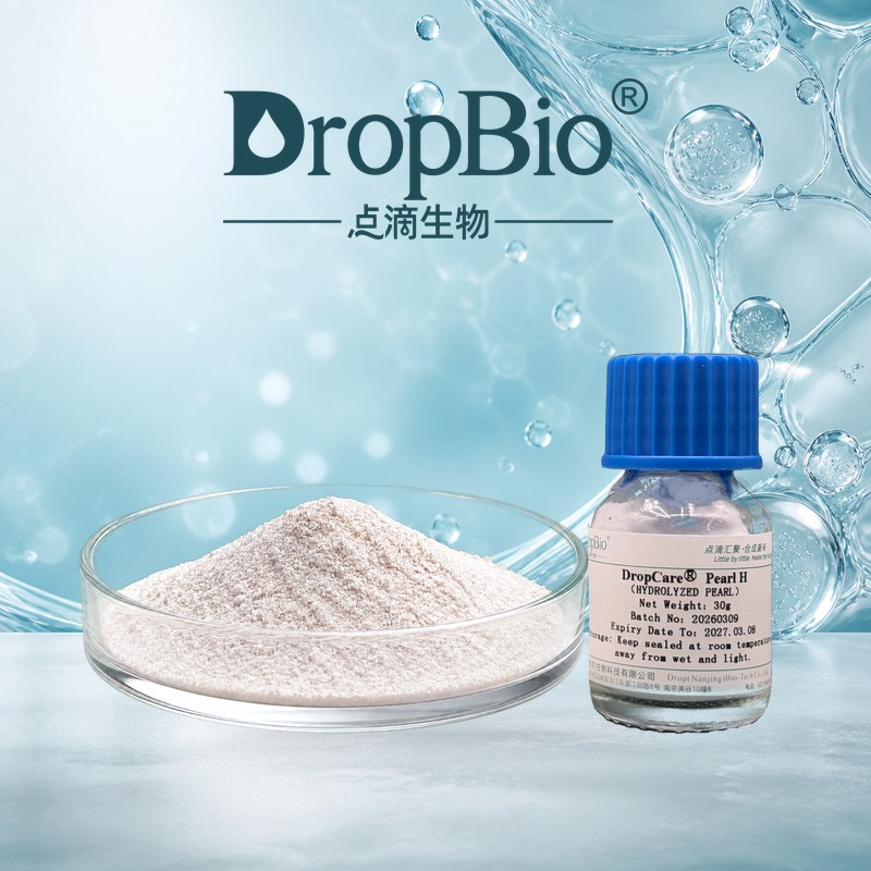 Whitening products-hydrolyzed pearl