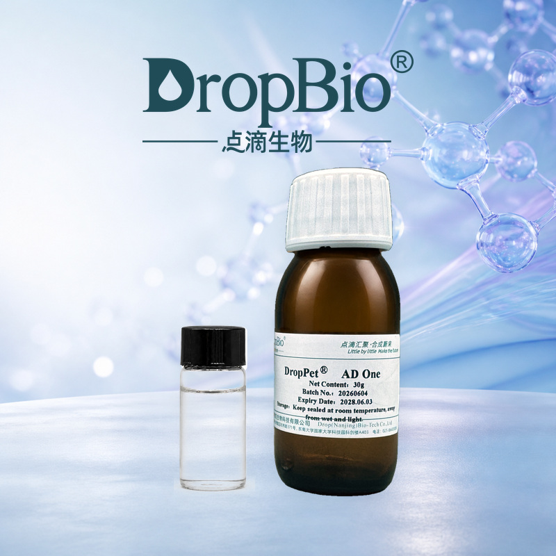 DropPet® AD One